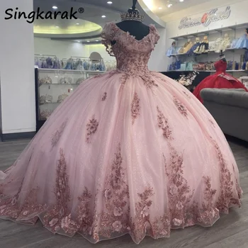 Блестящее розовое бальное платье Принцессы, пышные платья с бантом, Аппликация из 3D-цветов, расшитая бисером, Милое платье 15-16 лет, вечеринка по случаю дня рождения