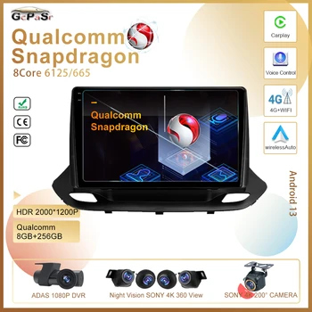 Qualcomm Android 13 Для Chevrolet Menlo 2020 - 2022 Автомобильный радио-мультимедийный плеер GPS Навигация 5G wifi BT No 2din DVD High-pe