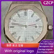 Водонепроницаемые кварцевые часы CZCP Woman 904L из нержавеющей стали 33 мм -AT