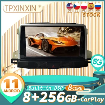 для cadillac XT4 2012-2019 аудио 2 din android ресивер автомобильный мультимедийный DVD-плеер в стиле tesla GPS