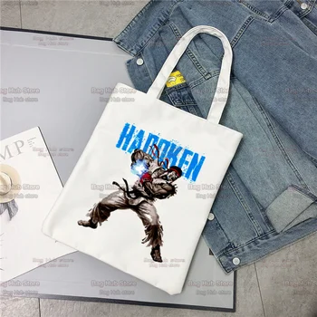 Брезентовая хозяйственная сумка для файтинга Street Fighter Select Mono Edition, многоразовые сумки для покупок, сумки на заказ