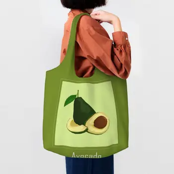 Холщовая сумка для покупок с авокадо, женская портативная сумка для покупок большой емкости, фруктовые сумки для веганских покупателей, сумки-тоут, сумки