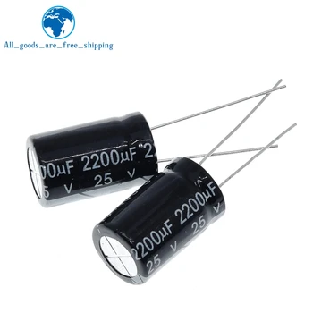 TZT 10 шт Алюминиевый электролитический конденсатор 2200 мкФ 25 В 10 * 20 мм frekuensi tinggi Радиальный электролитический конденсатор