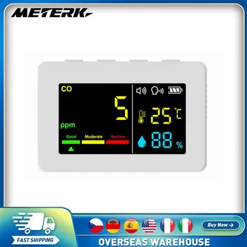 Измеритель качества воздуха 3в1, тестер температуры и влажности, цветной экран с голосовой сигнализацией и функцией отображения количества электроэнергии