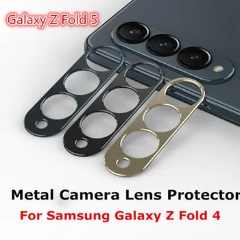 Оригинальная цветная металлическая камера с защитой от царапин для Samsung Galaxy Z Fold4 Fold 5 Объектив из сплава 4 с полой защитной рамкой, пленочное покрытие