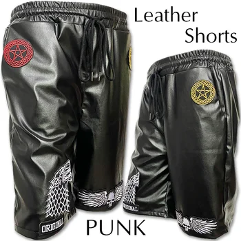 Летние Брендовые мужские кожаные шорты с модной вышивкой в стиле панк, эластичные короткие штаны для уличных байкеров, мужские брюки из искусственной кожи