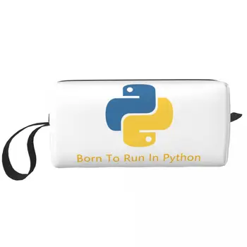 Born To Run In Python Косметичка Женская для путешествий Косметический органайзер Модный программист Компьютерный разработчик Сумки для хранения туалетных принадлежностей