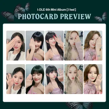 Kpop Idol 5 шт./компл. Lomo Card Gidle Ms7.0 Альбом открыток Новая коллекция подарков для любителей фотопечати