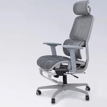 Удобный дизайн офисного кресла, подголовник, Ролики, ручка, Регулируемое офисное кресло для сидячего образа жизни, Эргономичная офисная мебель Sillas