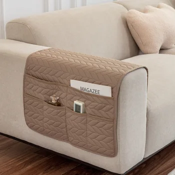 С карманом для хранения подлокотник дивана журнал для полотенец пульт дистанционного управления подлокотник кресла для отдыха на диване сумка для хранения мелочей