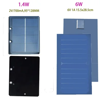 Мини-солнечная панель 2V 700mA 6V 1A, модуль солнечных батарей, USB-выход, зарядное устройство для камеры мобильного телефона, комплект светодиодной подсветки, игрушки для зарядки