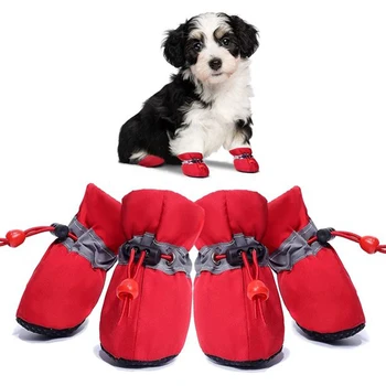 Нескользящая обувь для собак из 4 упаковок, защита для лап, обувь для собак на гибкой подошве с регулируемым шнурком со светоотражающими элементами