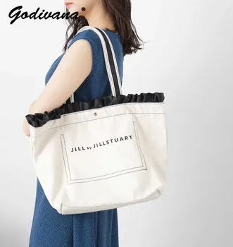 Большие и маленькие холщовые сумки с оборками в японском стиле, женская сумка на одно плечо, простая сумка большой вместимости, сумки для покупок