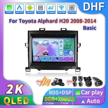 Android 12 Мультимедийный Плеер Для Toyota Alphard H20 2008 2009 2010 2011 2012 2013 2014 Базовый Автомобильный Радионавигатор Carplay Gps 4G