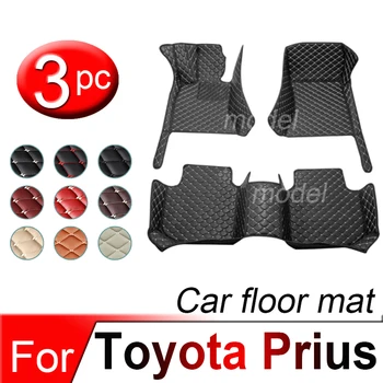 Автомобильные коврики для Toyota Prius 2012 2013 2014 2015 2016 2017 Пользовательские автоматические накладки для ног Автомобильный ковер Аксессуары для интерьера
