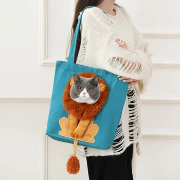 Портативная дышащая сумка с дизайном Льва, сумки-переноски для кошек и собак, мягкие переноски для домашних животных, сумка для домашних животных для путешествий с безопасными молниями