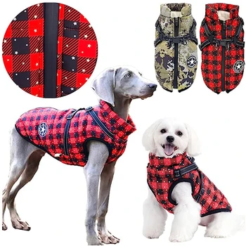 Красная рождественская одежда для собак, теплая одежда для домашних животных, водонепроницаемый светоотражающий пояс, хлопковое пальто на груди, спине, пальто для большой собаки, экипировка для французского бульдога