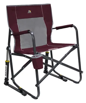 Уличное кресло-качалка для фристайла GCI, бордового цвета, для взрослых.