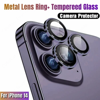 Металлическая защита объектива камеры для iPhone 14 Pro Max Металлическое кольцо из закаленного стекла на iPhone 15 plus 13 12 11 Пленка для задней крышки объектива