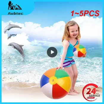 1-5 шт. Надувной пляжный мяч 23/30/36 см, водные шары из ПВХ, шарики цвета радуги, Летний открытый пляж, бассейн, поплавок для плавания