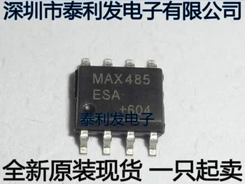 1шт импортный MAX485ESA MAX485 MAX485CSA RS485 SOP8 совершенно новый оригинальный запас