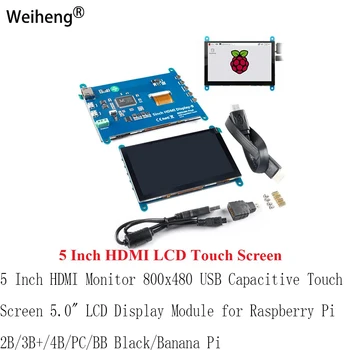 5-Дюймовый HDMI Монитор 800x480 USB Емкостный Сенсорный Экран 5,0 ЖК-Дисплей Модуль для Raspberry Pi 2B3B + 4BPCBB BlackBanana Pi