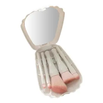 Мини-косметический набор для макияжа, Портативный Инструмент для макияжа из волокнистой щетины в форме раковины, для школьных путешествий и деловых поездок