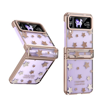 Samsung Galaxy Z Flip4 Stars Case розовый