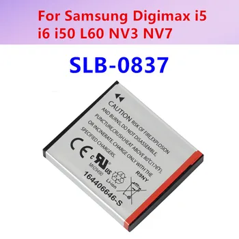 Для Digimax SAMSUNG Оригинальный аккумулятор SLB-0837 SLB0837 SLB 0837 Для SAMSUNG Digimax i5 i6 i50 L60 NV3 NV7
